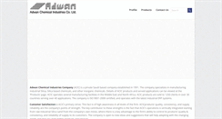 Desktop Screenshot of adwanchem.com